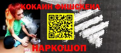 марки nbome Нарткала