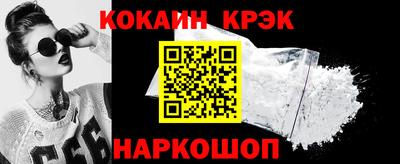 экстази Можга