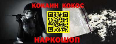 марки nbome Нарткала