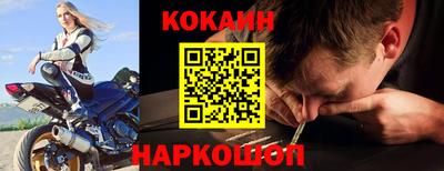 mdpv Наро-Фоминск