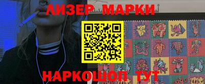 экстази Можга