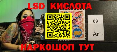 mdpv Наро-Фоминск