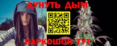 mdpv Наро-Фоминск