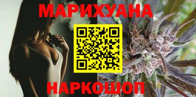 марки nbome Нарткала