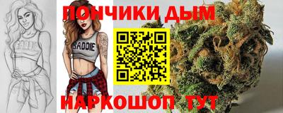 марки nbome Нарткала