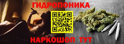 mdpv Моздок