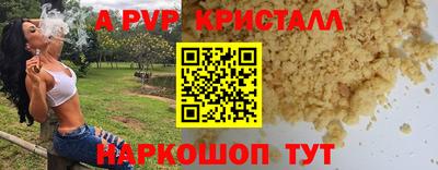 марки nbome Нарткала