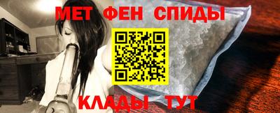 крисы Нальчик