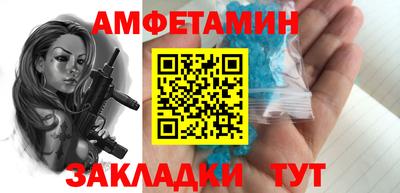 марки nbome Нарткала