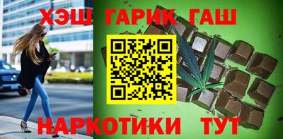 mdpv Моздок