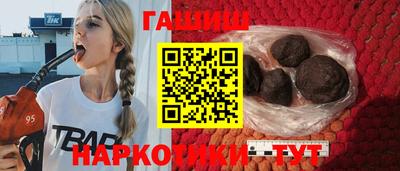 ALPHA-PVP Можайск