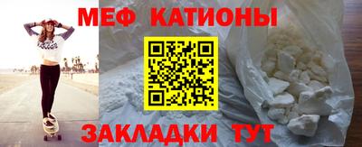 марки nbome Нарткала