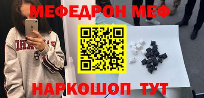 марки nbome Нарткала
