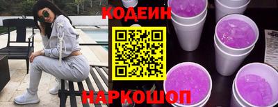 марки nbome Нарткала