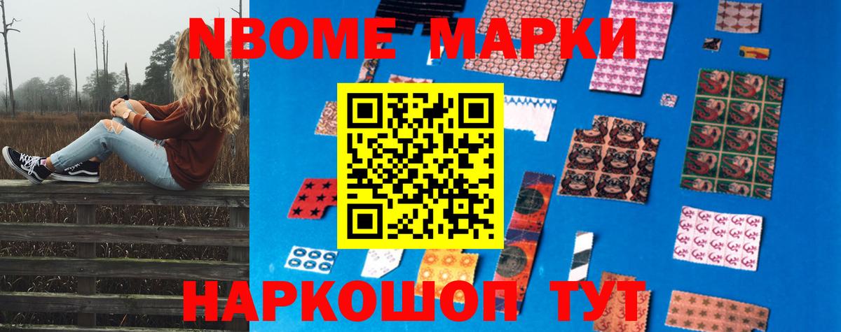 ЛСД экстази ecstasy  Вход с VPN  Сланцы  LSD-25 экстази кислота 